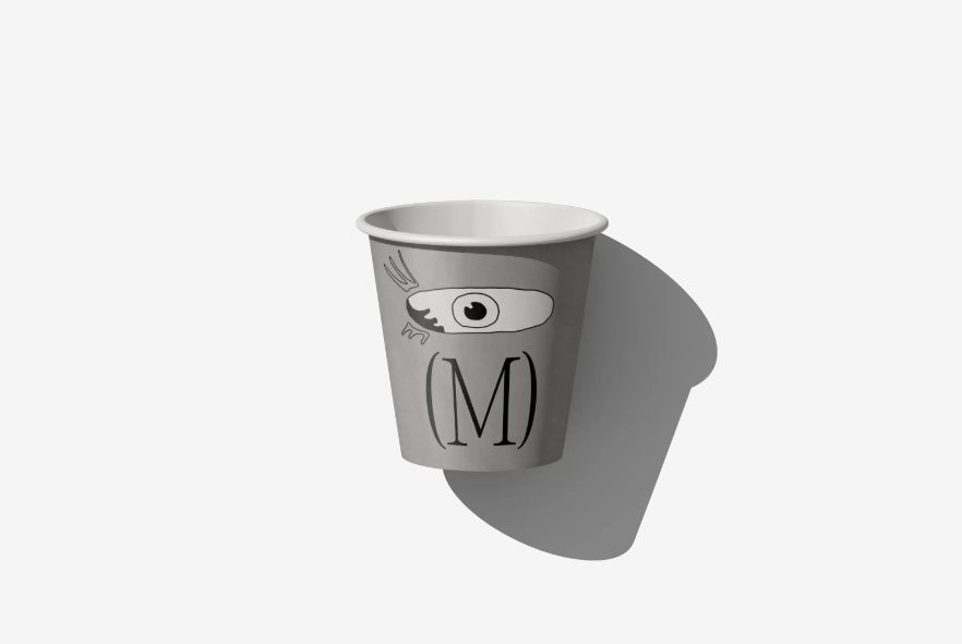 Coffee Cup Mockup