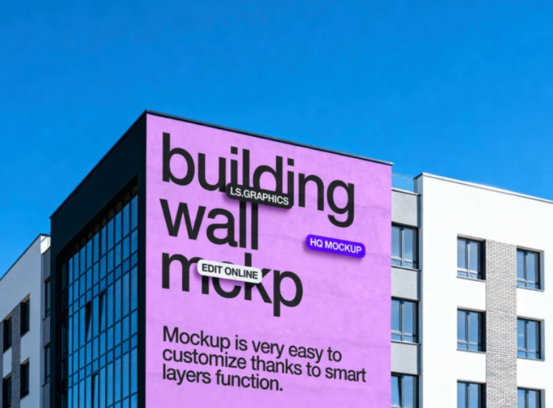 Building Facade Mockup for Logo & Ad Design