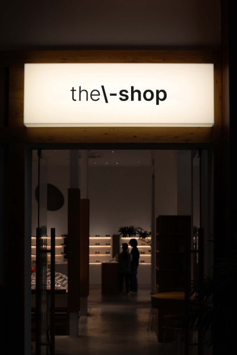 Minimal Lightbox Shop Sign Mockup