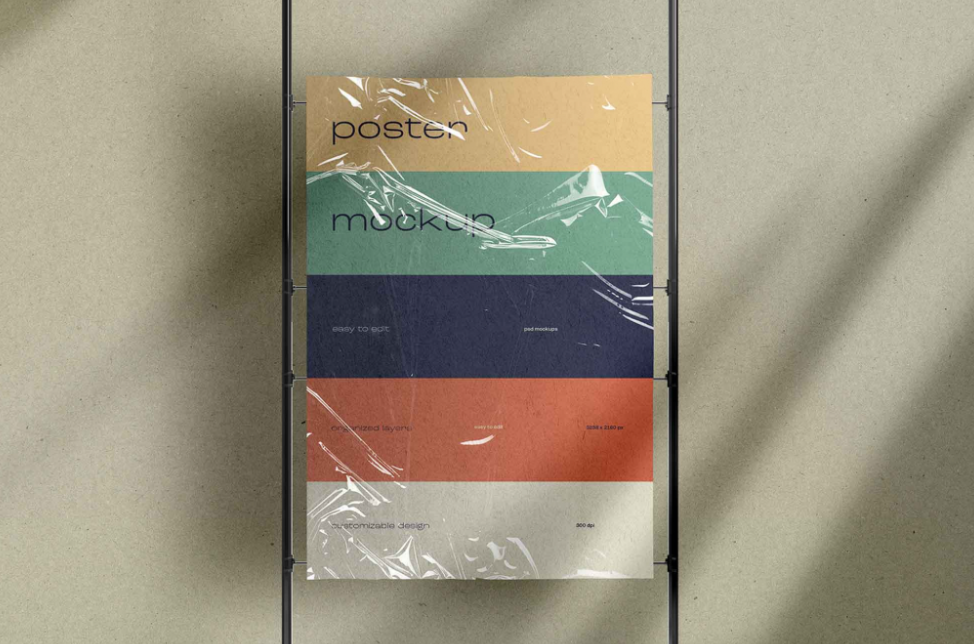 Metal Frame Poster Mockup Display