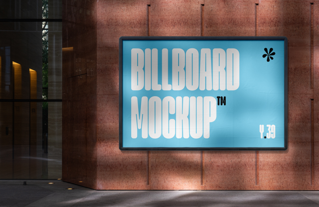 Billboard on a Building Mockup Powerful First Impression