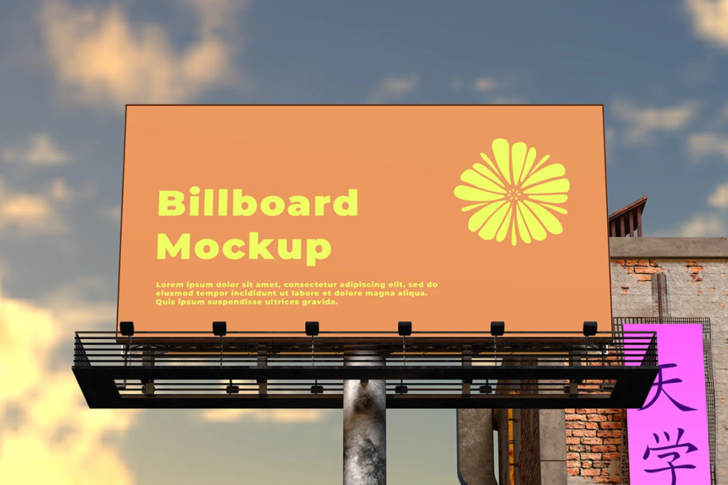 HighQuality Billboard Mockup Advertising & Branding