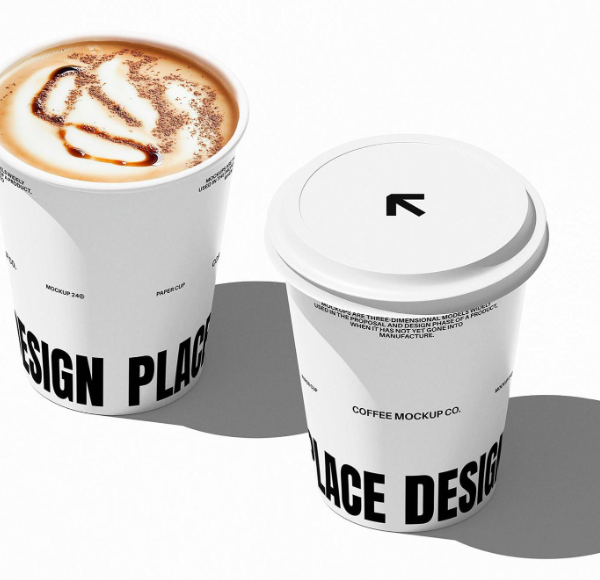 Take Away Coffee Cup Mockup