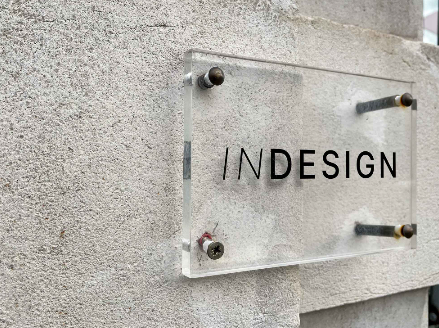 Outdoor Glass Signage Mockup PSD