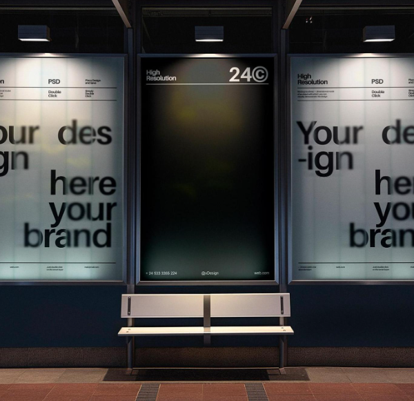 Bus Station Lightbox Banner Mockup