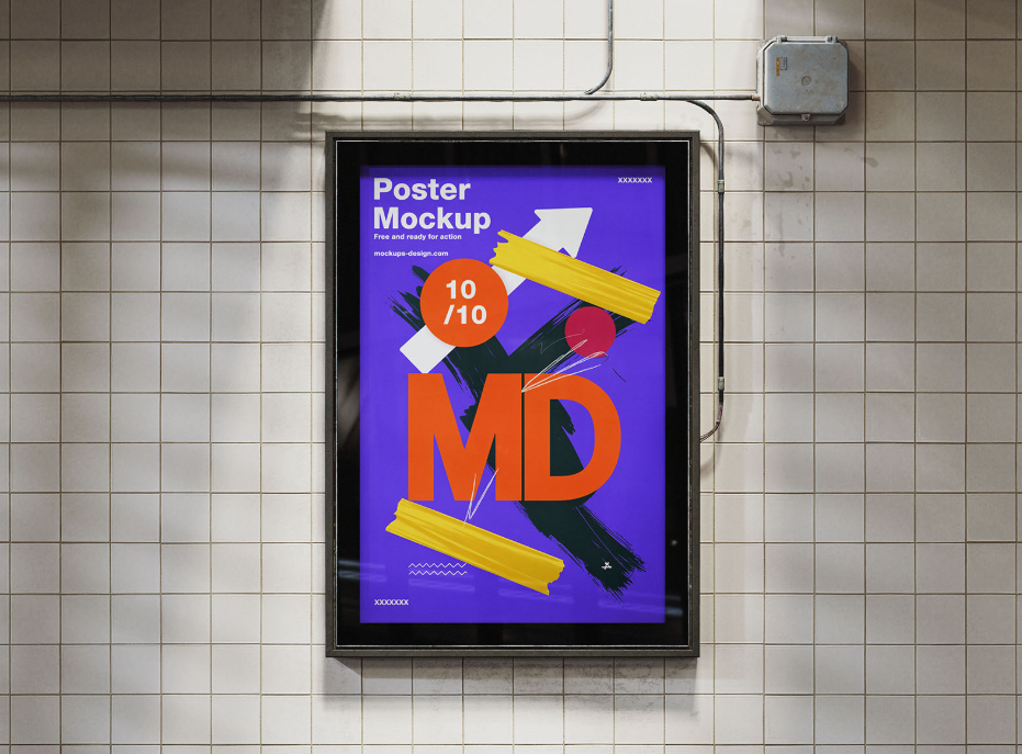 Framed citylight Poster Mockup