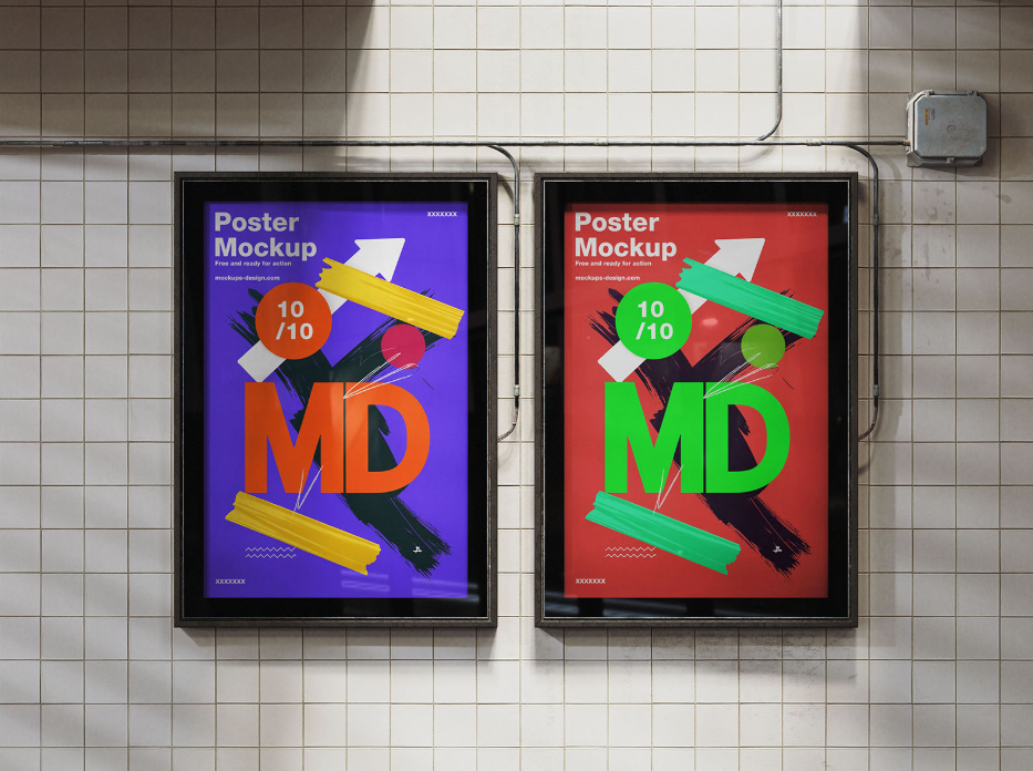 Framed citylight Poster Mockup