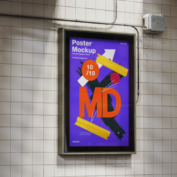 Framed citylight Poster Mockup