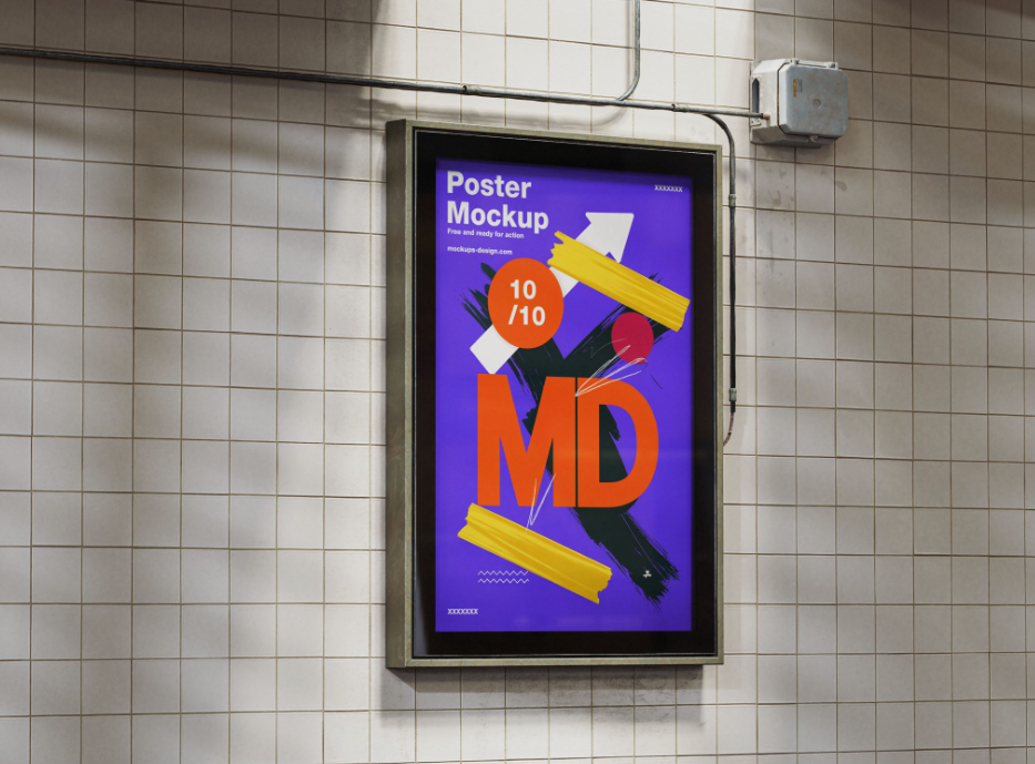 Framed citylight Poster Mockup