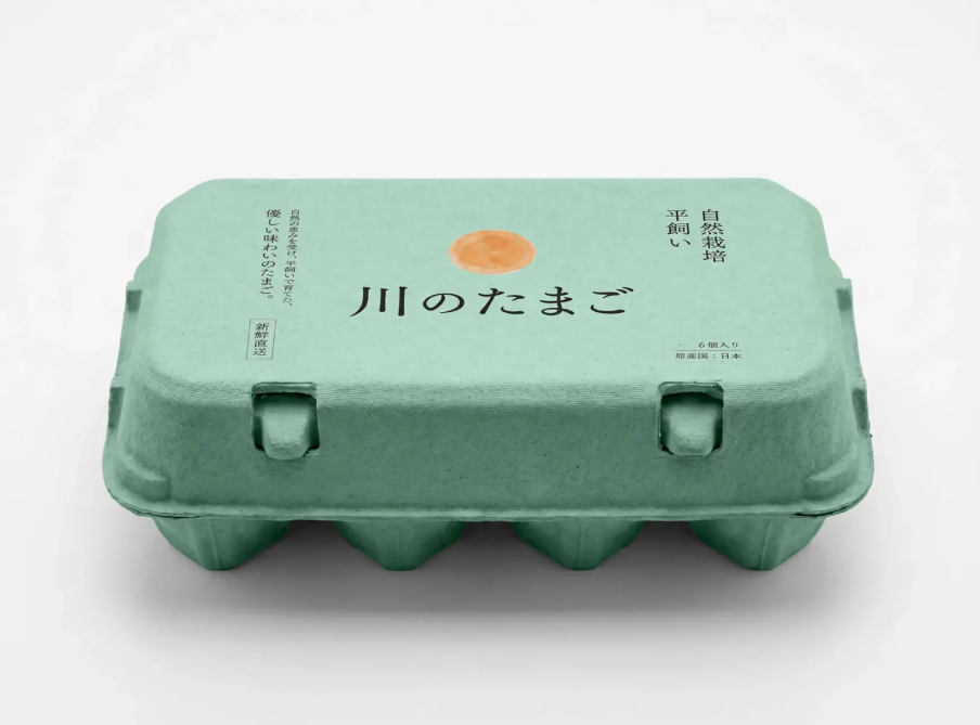 Egg carton Mockup for clean Packaging Design