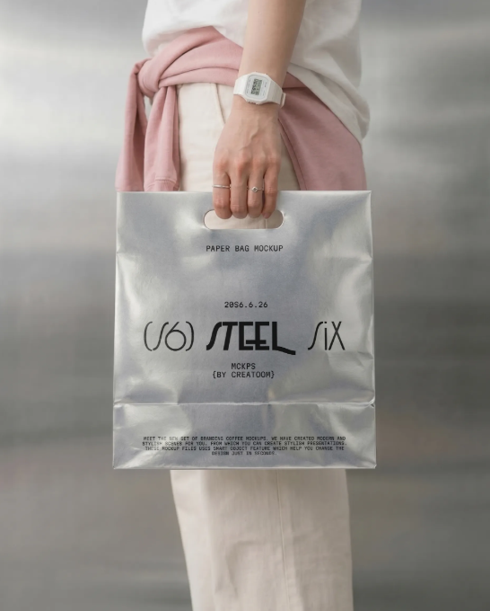 Metallic Paper Bag Mockup in Arm Front View