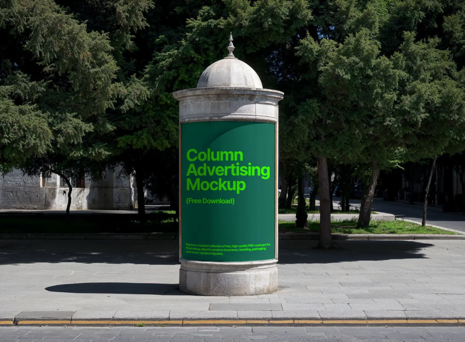 Urban Advertising column Mockup Poster & campaign Display