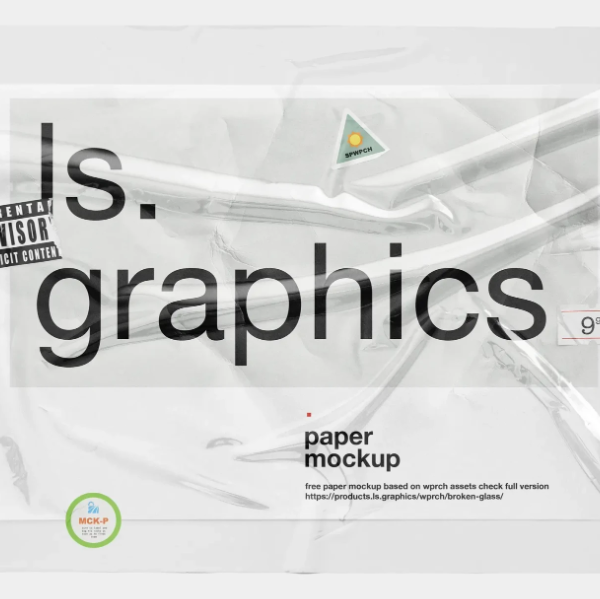 Get Free Paper Mockup